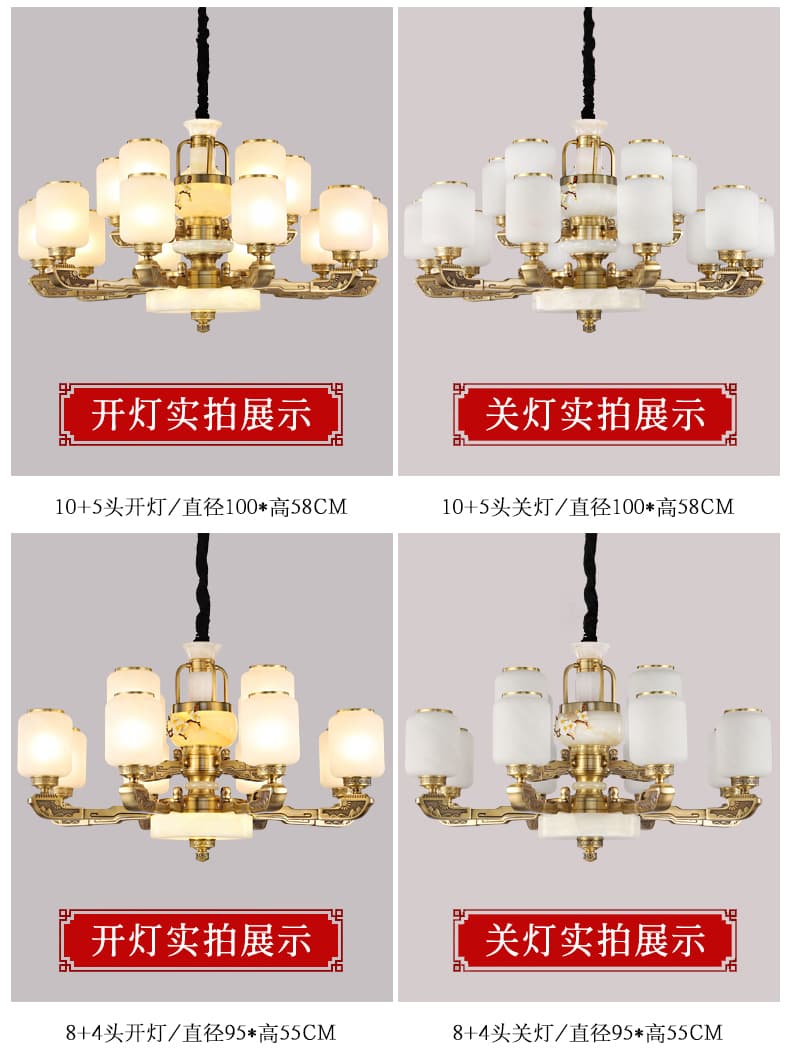 WT-銅+ガラス製のホイハンギング用ランプシェード