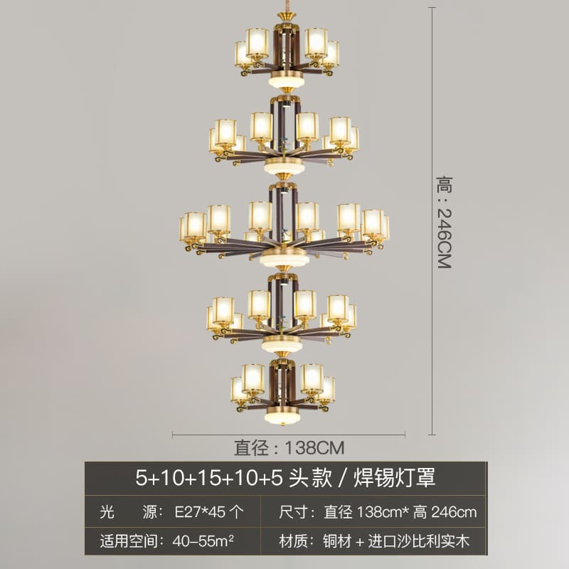 8802-5+10+15+10+5 welded na lampshade