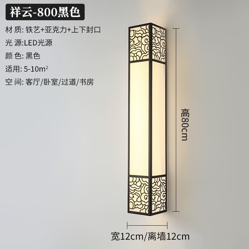 ជម្រើស 3 · 2096-800 · ពណ៌ខ្មៅ