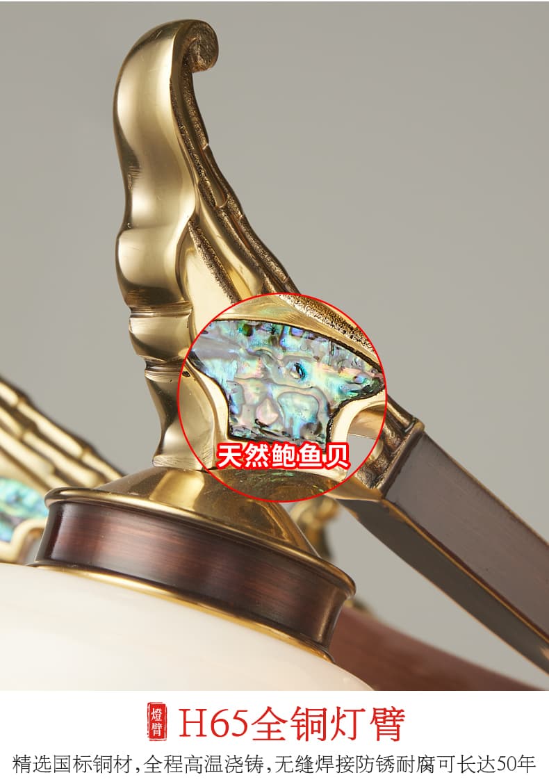 WT-銅 + ナチュラル・アフガンジェイド ランプシェード ペンダント