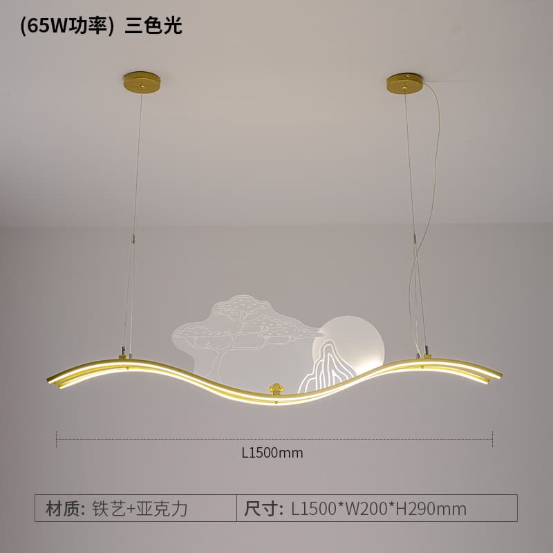 8007-L1500*W170*H290