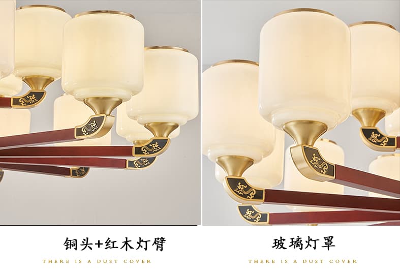 XQH-8088 Chandelier