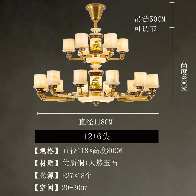 628-12+6 Totoong Double Layer na Jade Lampshade