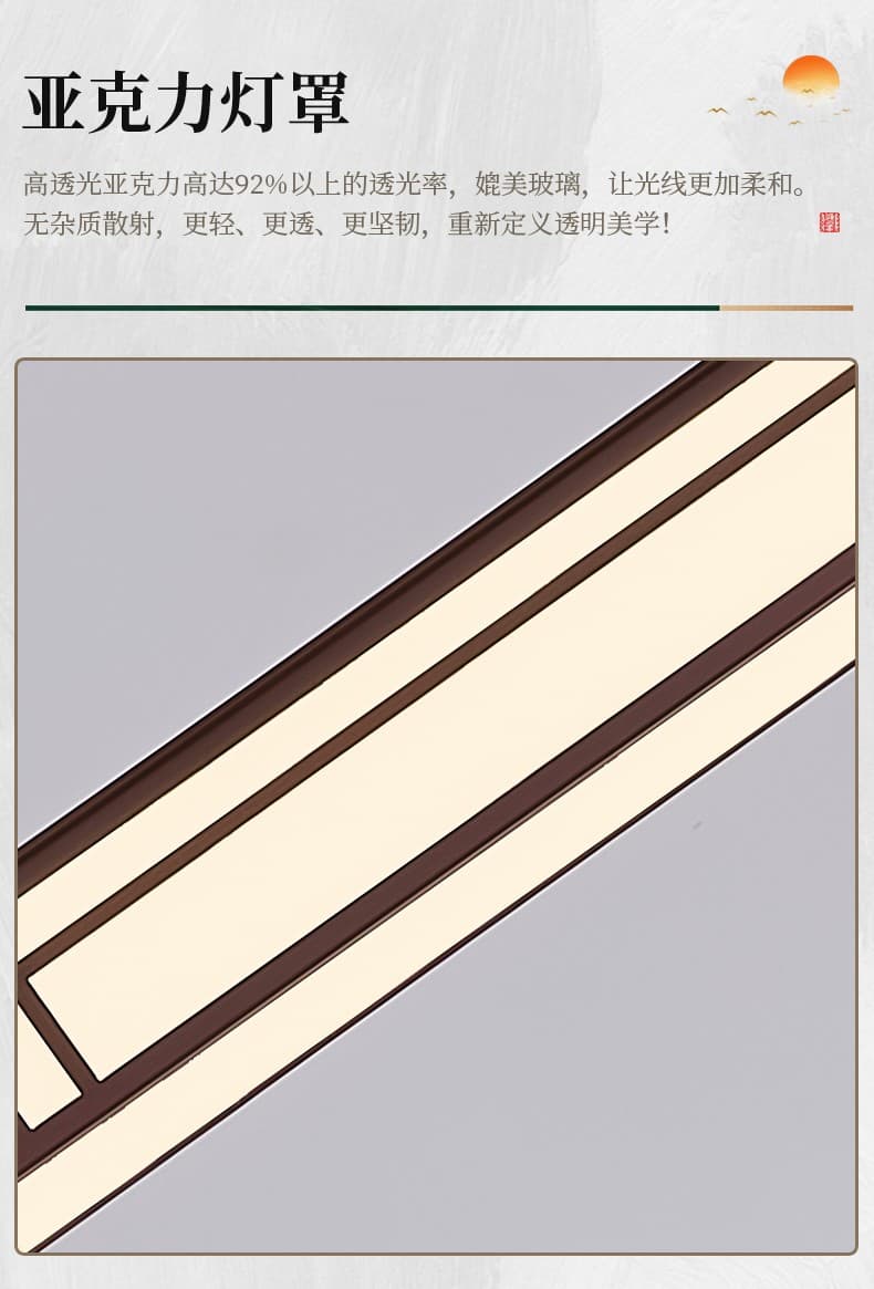 705