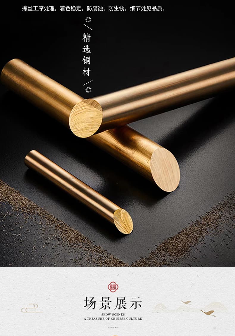 全铜玉石吊灯