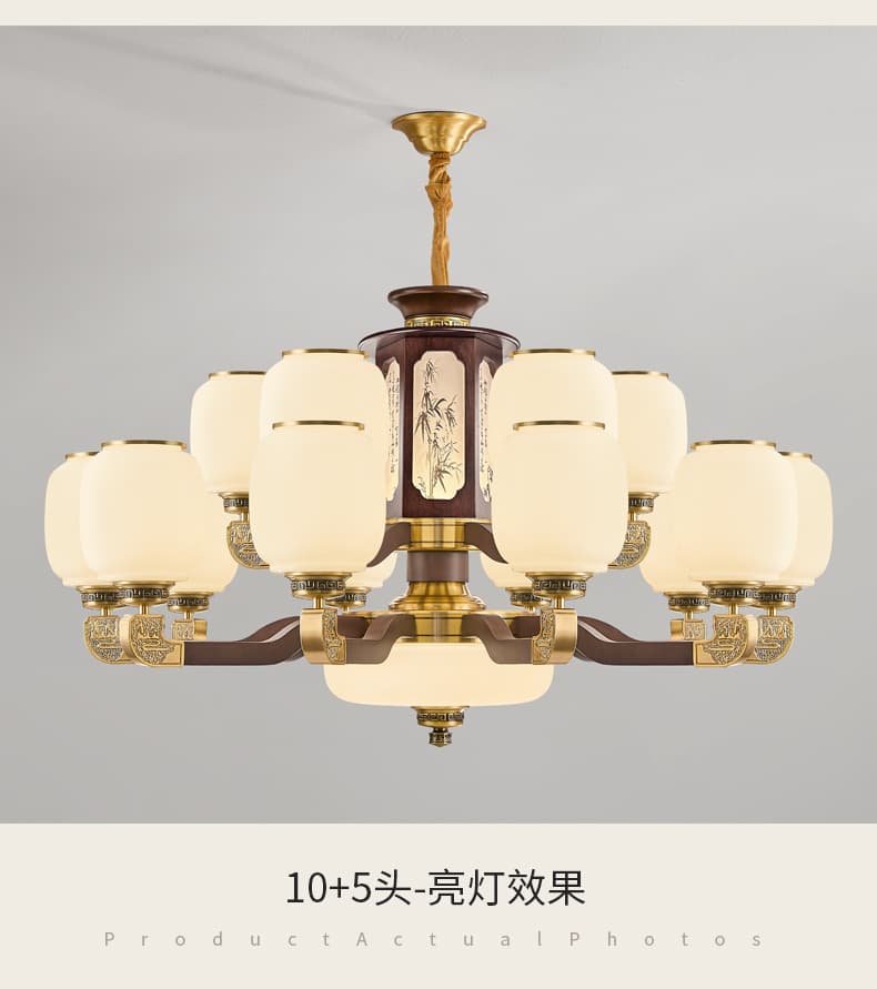 ចង្កៀងព្យួរ ស្ពាន់ និង ឈើ · 8329-H5030