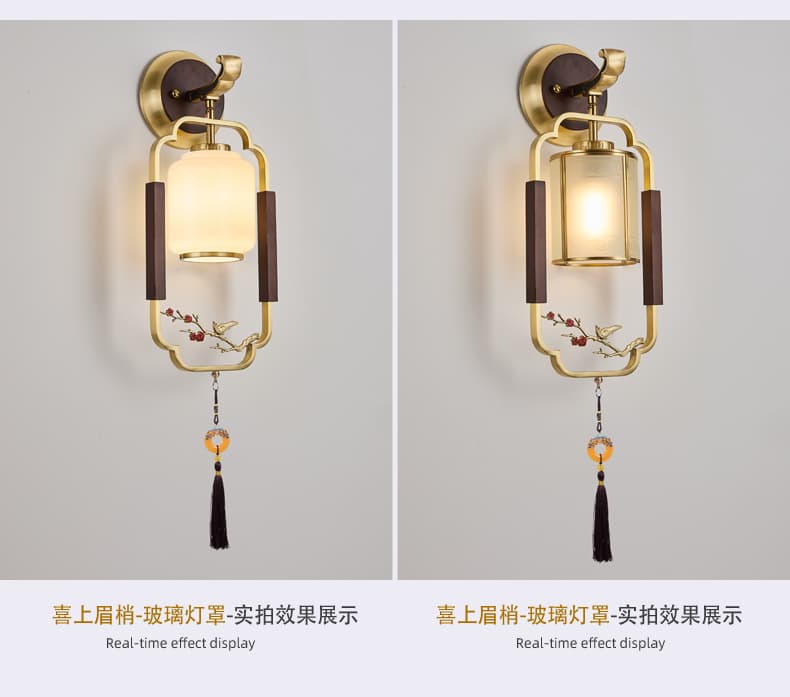 6053/Glass Lampshade