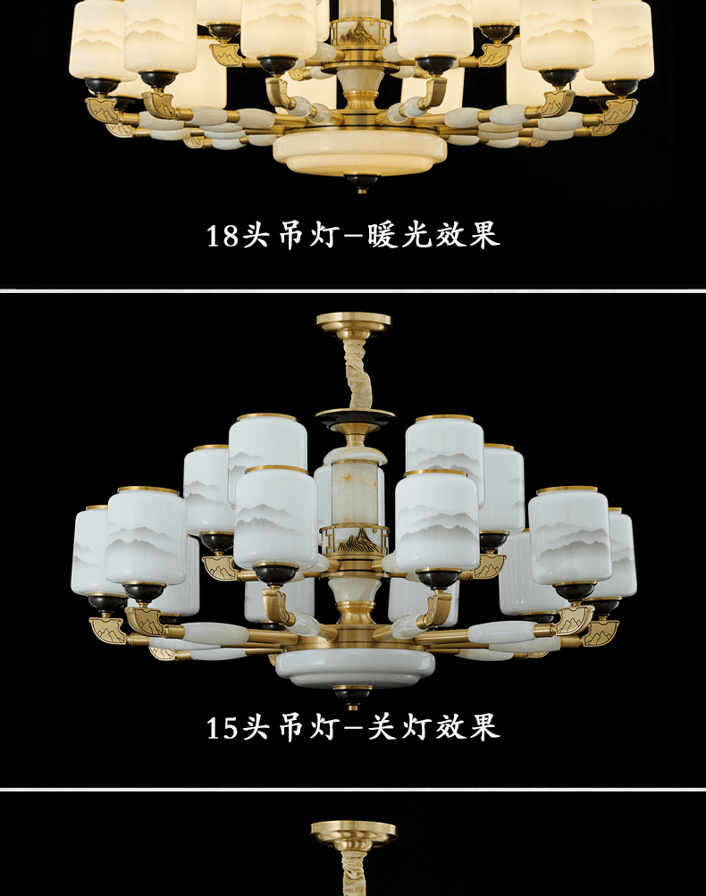 AQ-8313/ Kính