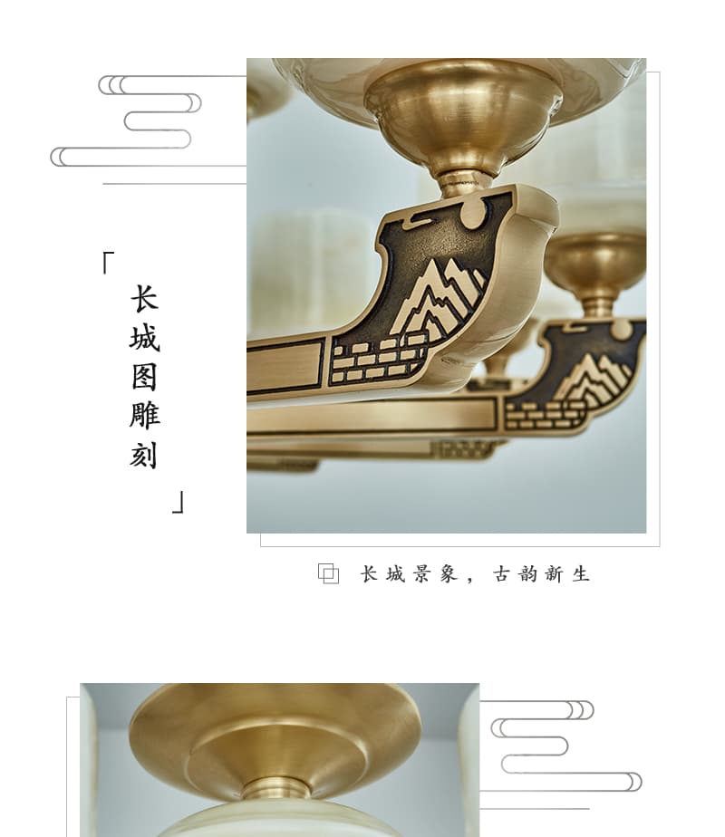 AQ-8318 Glass