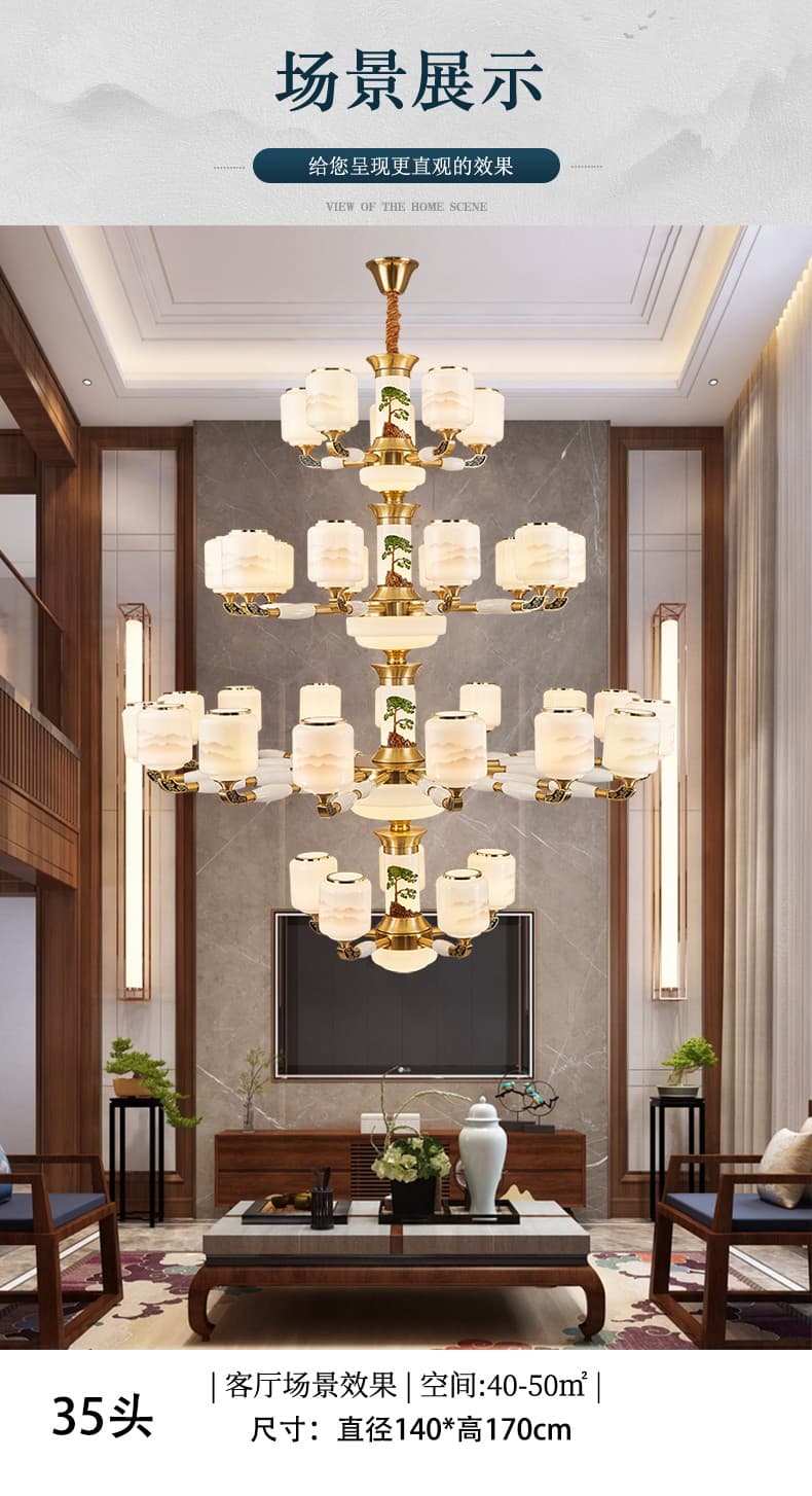 Copper + Jade Villa Large Chandelier