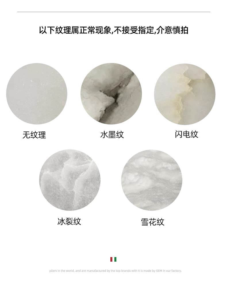 Panlabas na Waterproof / Tanso + Natural na Marmol [Kahon na Stainless Steel]