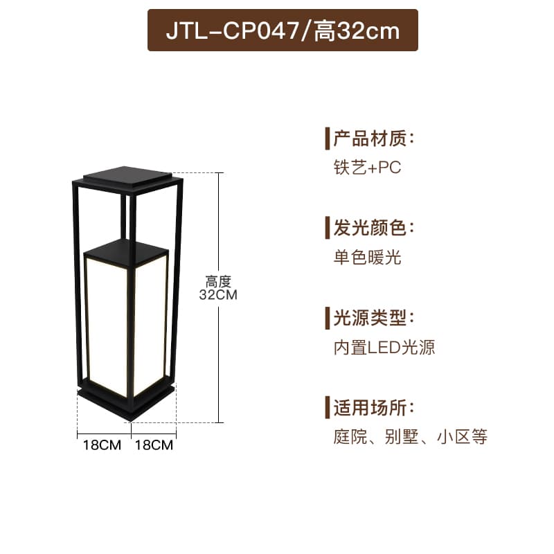 CP047-320 시전원-모래검정색