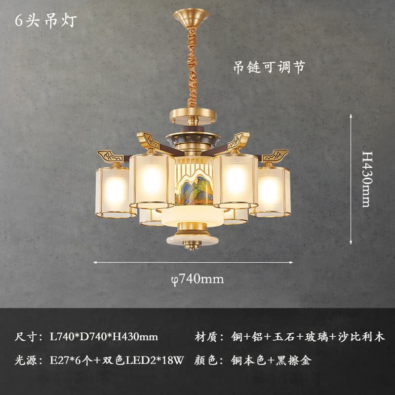 TW6119-6 납땜 갓