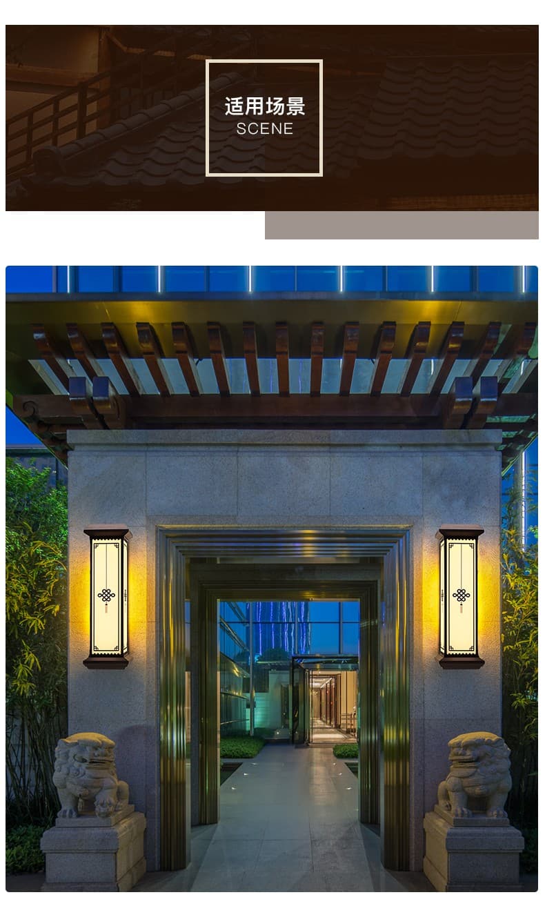 태양광/시전 평면 덮개 벽등