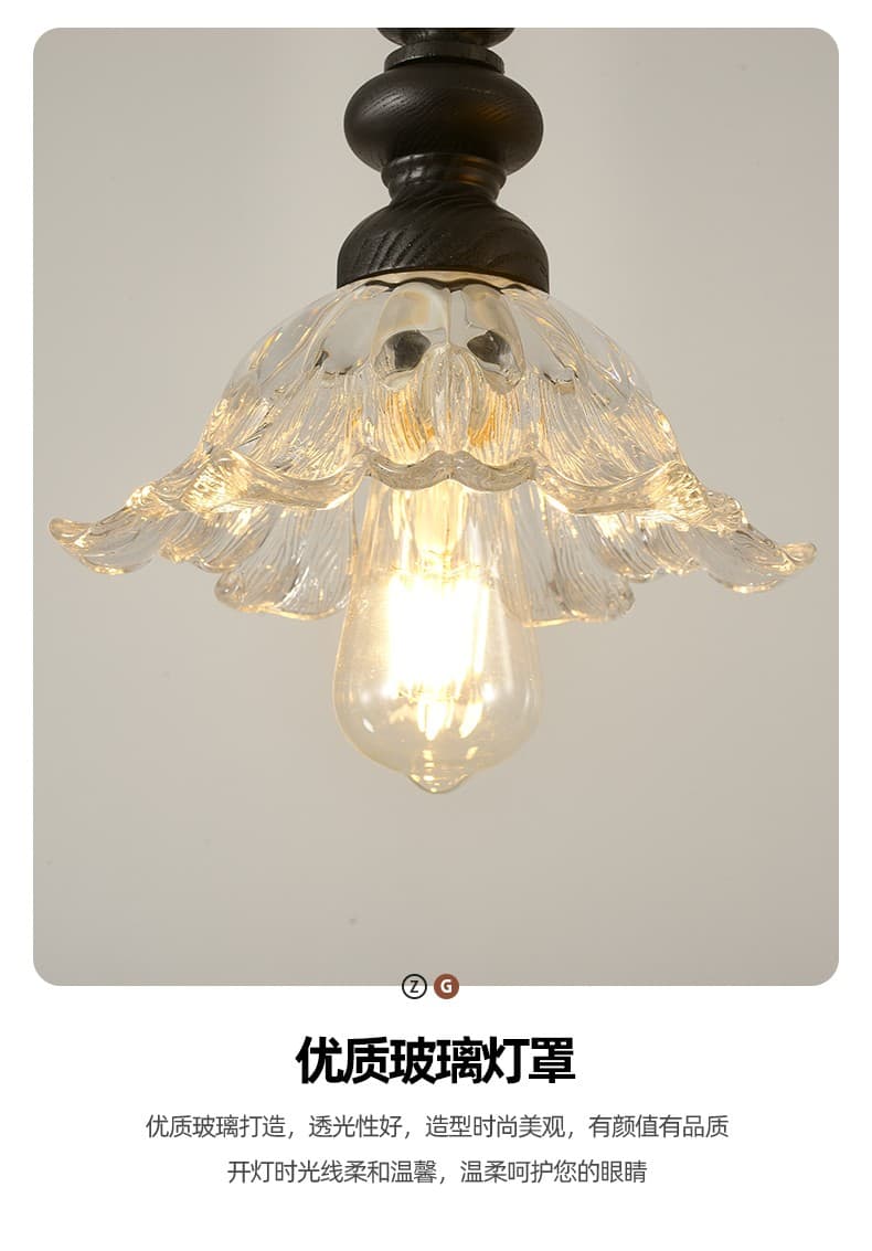 中古ダイニングペンダントLSY-3708