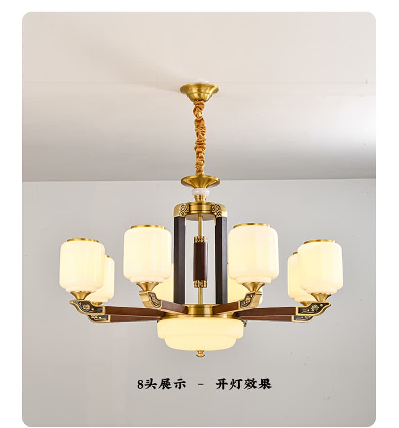 ကြေးနီ နှင့် သစ်သား မီးဆိုင်း · HF-3478