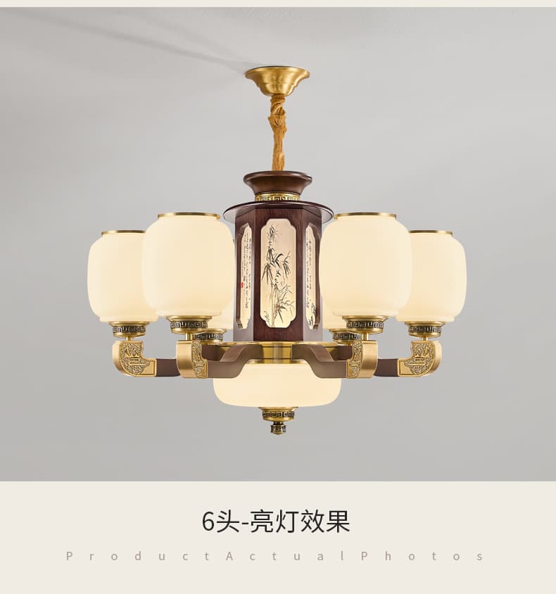ចង្កៀងព្យួរ ស្ពាន់ និង ឈើ · 8329-H5030