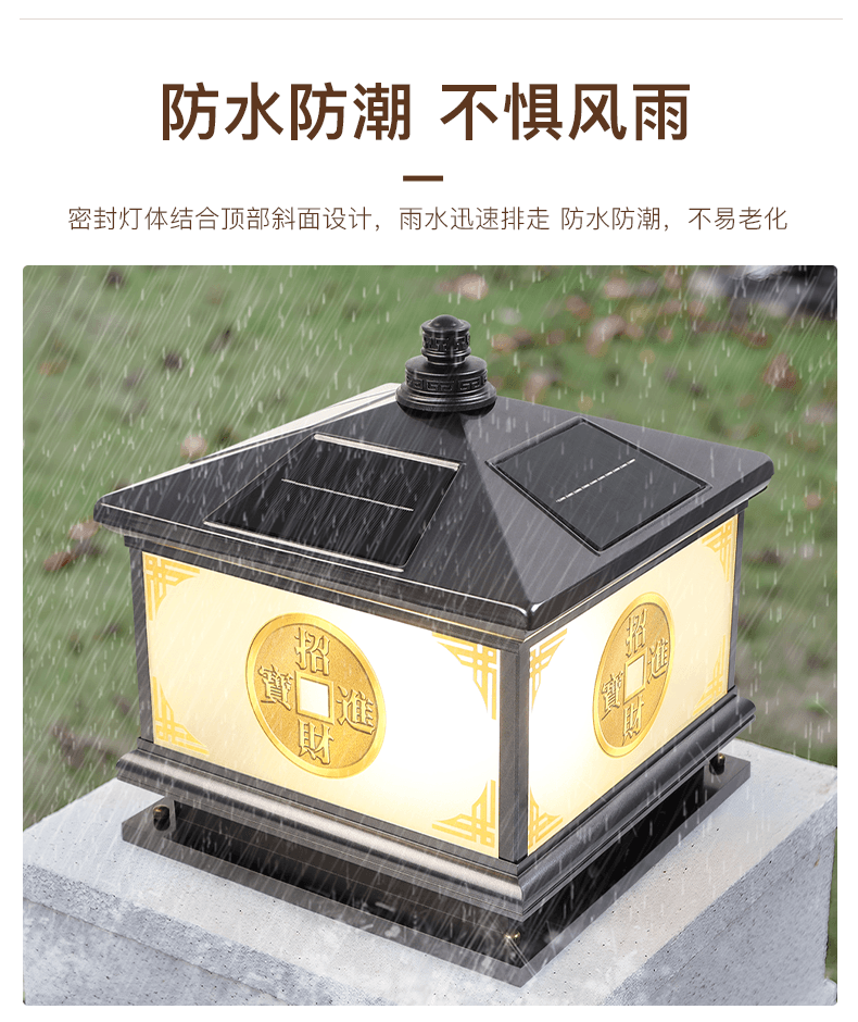 Đèn trụ kiểu nhôm LTJ-GDLC-18