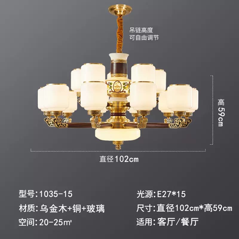 T1035-10+5ガラスランプシェード