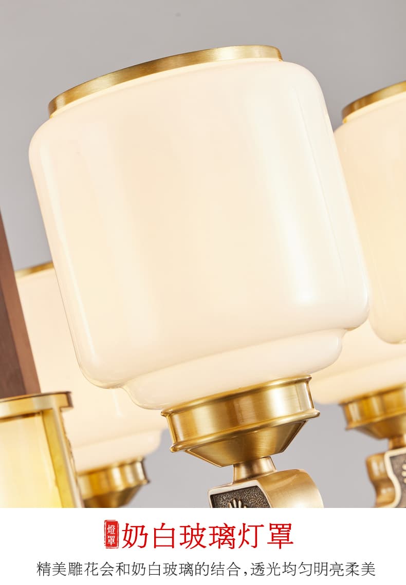 WT1052- tanso + salamin na lampshade chandelier