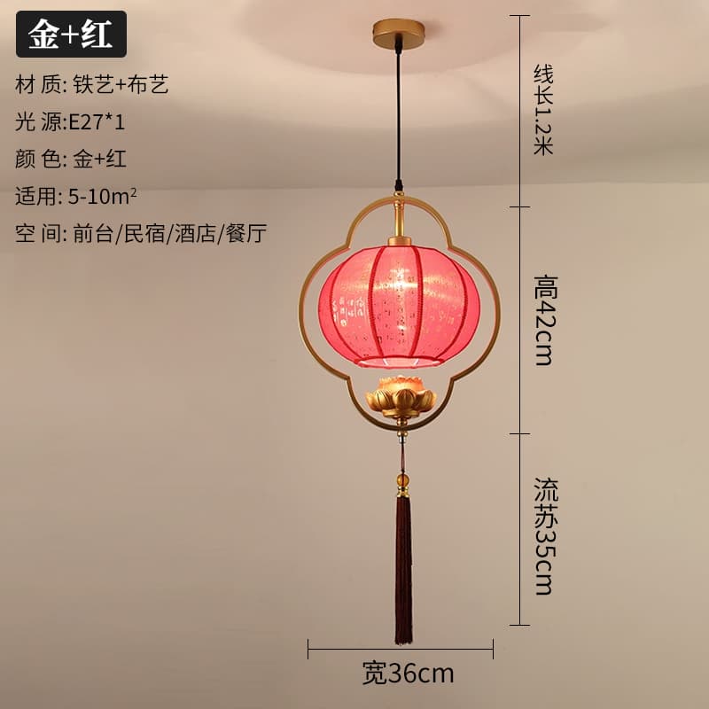 D05-金+红