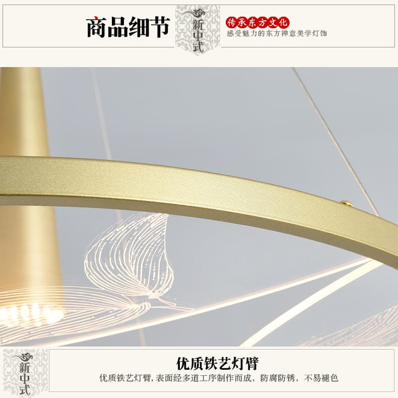 3138-Pendant Lamp