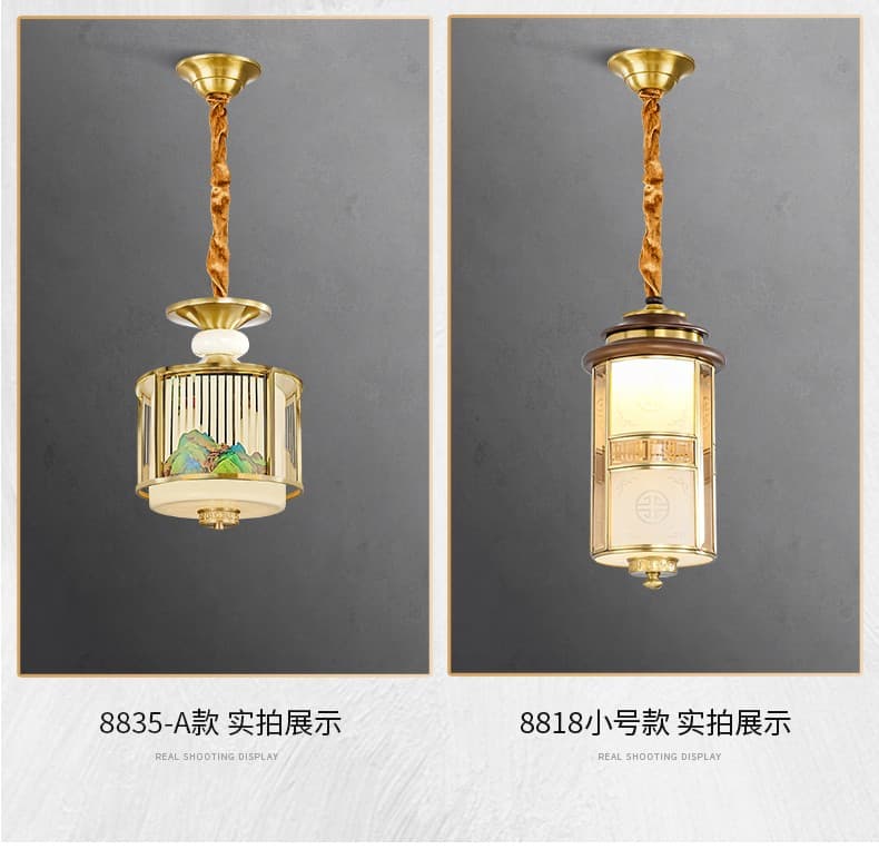 569 Small Pendant