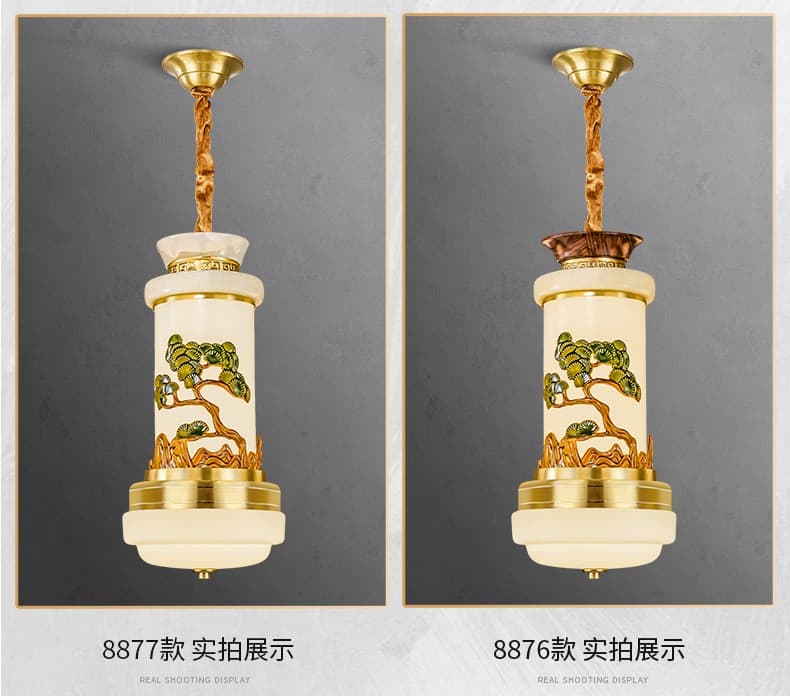 583 Small Pendant