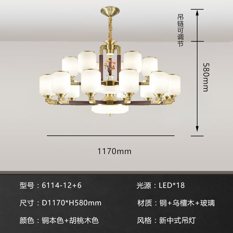 AY-A6114-12+6 Chụp đèn thủy tinh
