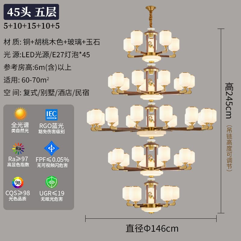 8856-5+10+15+10+5 chụp đèn thủy tinh