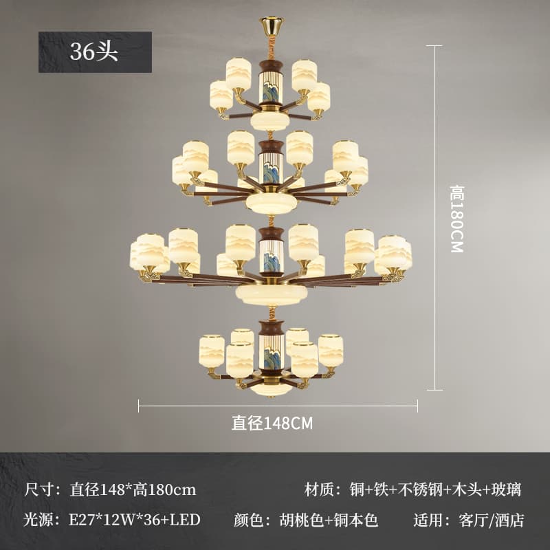 7081-5+10+15+6 Chụp đèn phong cảnh sơn thủy