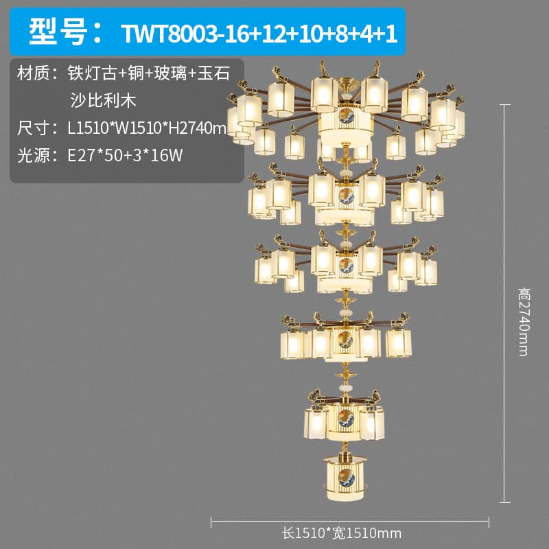 ຕົວເລືອກ 8 · TWT8003-16+12+10+8+4+1
