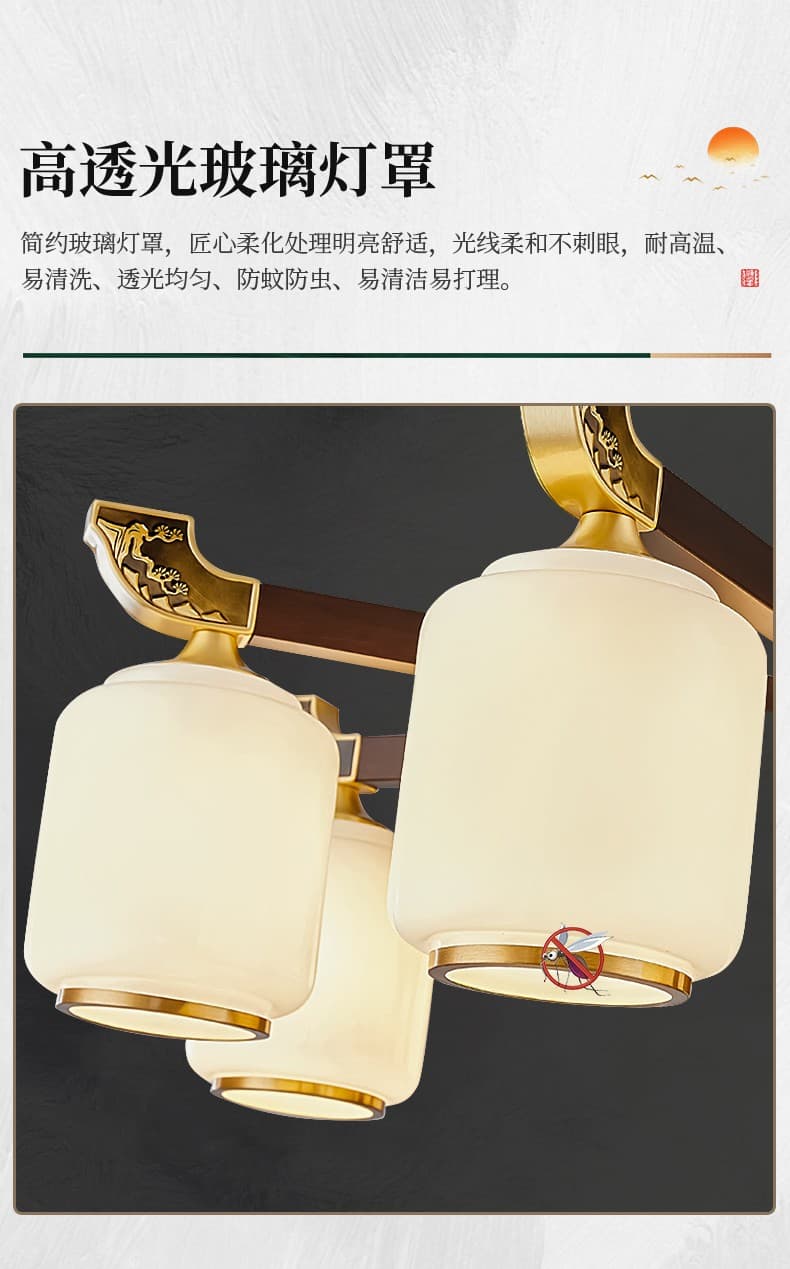 8871 đèn chùm bằng đồng + gỗ
