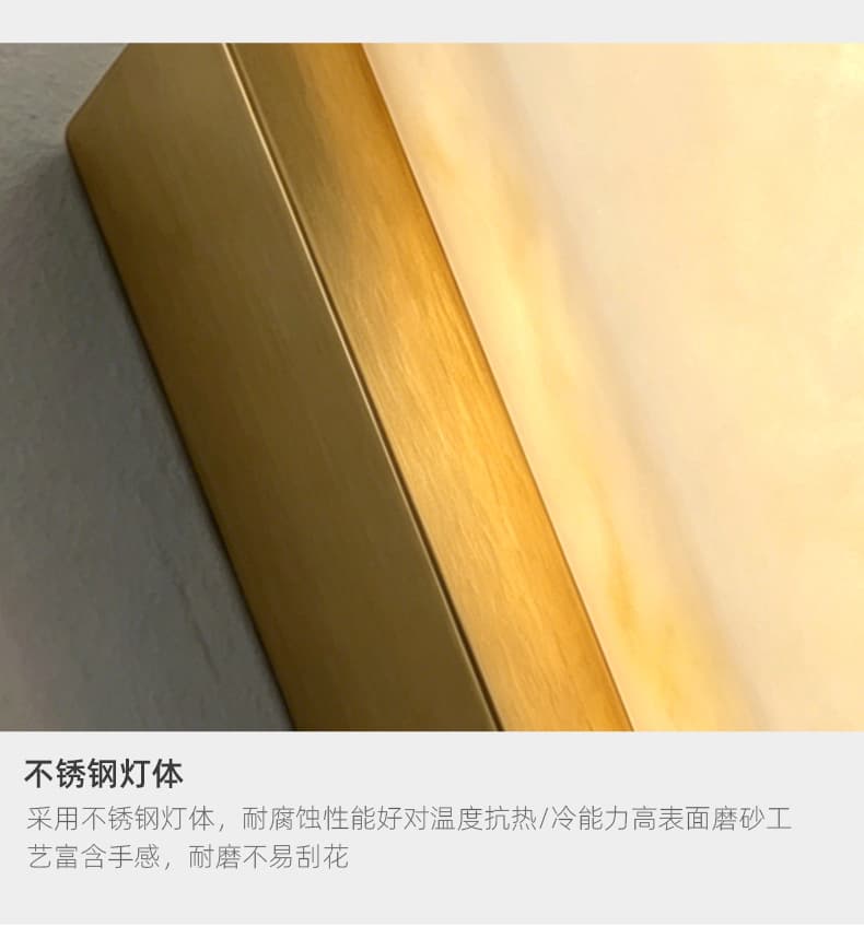 6078 실내/천연 대리석【스테인리스 바닥 상자】