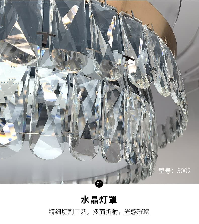 HJ선풍기등-WD3002
