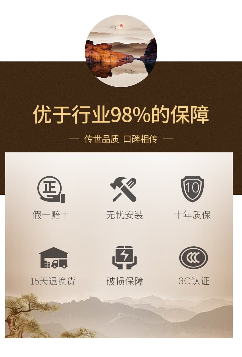ໂຄມໄຟລະຍ້າວິນລາ · HF-3735