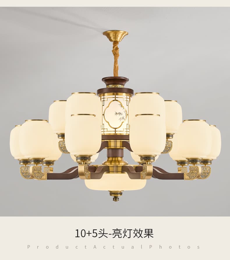 ចង្កៀងព្យួរ ស្ពាន់ និង ឈើ · 623-H5032
