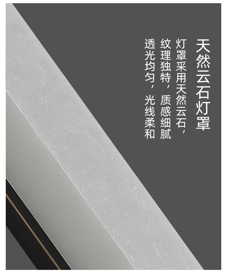 Indoor Model/Copper + Natural Marble [Stainless Steel Base Box]