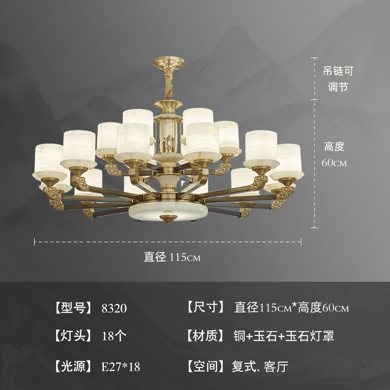 12+6 cao lớn hai tầng