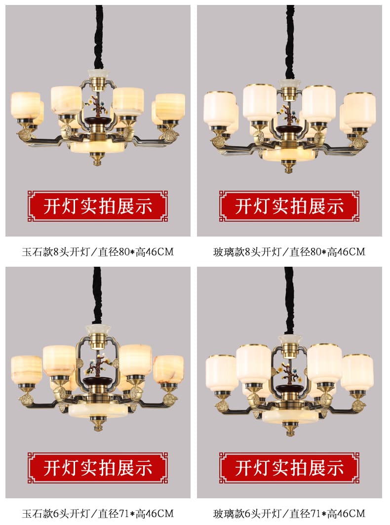 WT-đồng + chao đèn thủy tinh đèn chùm