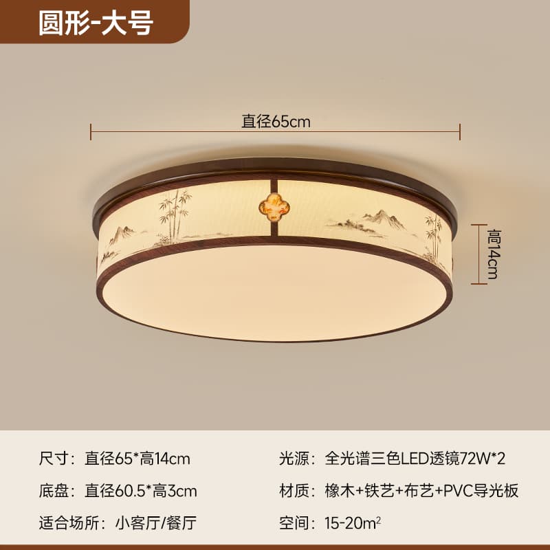 ជម្រើស 3 · 9883-650
