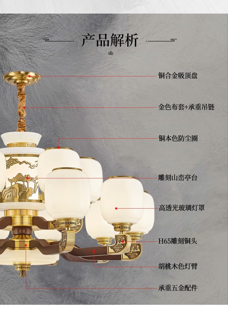 611 đèn chùm đồng + gỗ