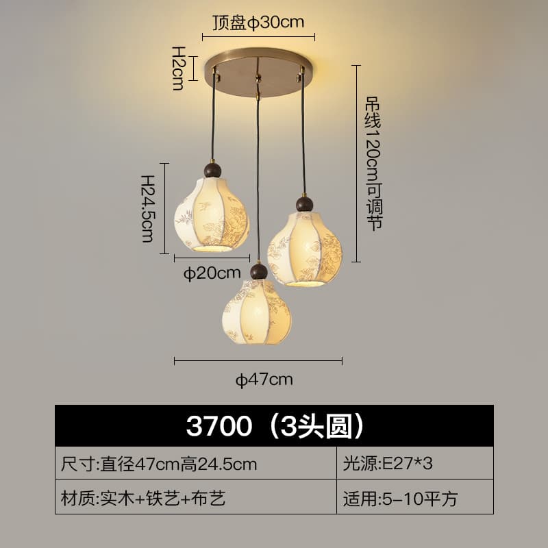 3701-3 머리 원형 판