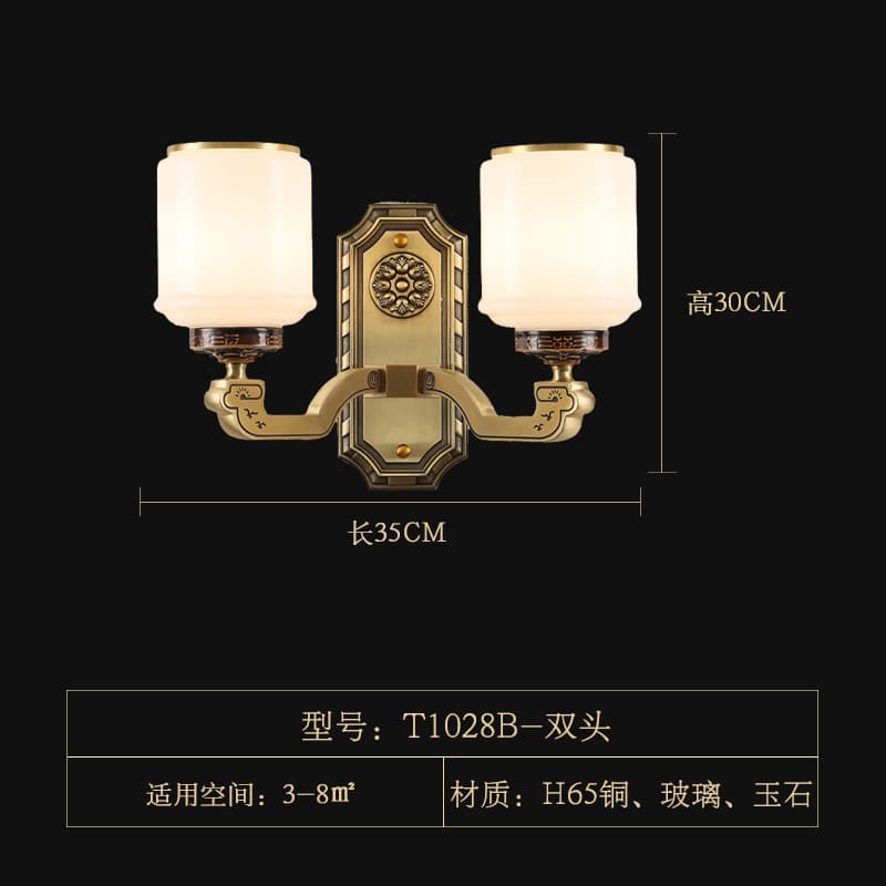 T1028-2ガラスランプシェード