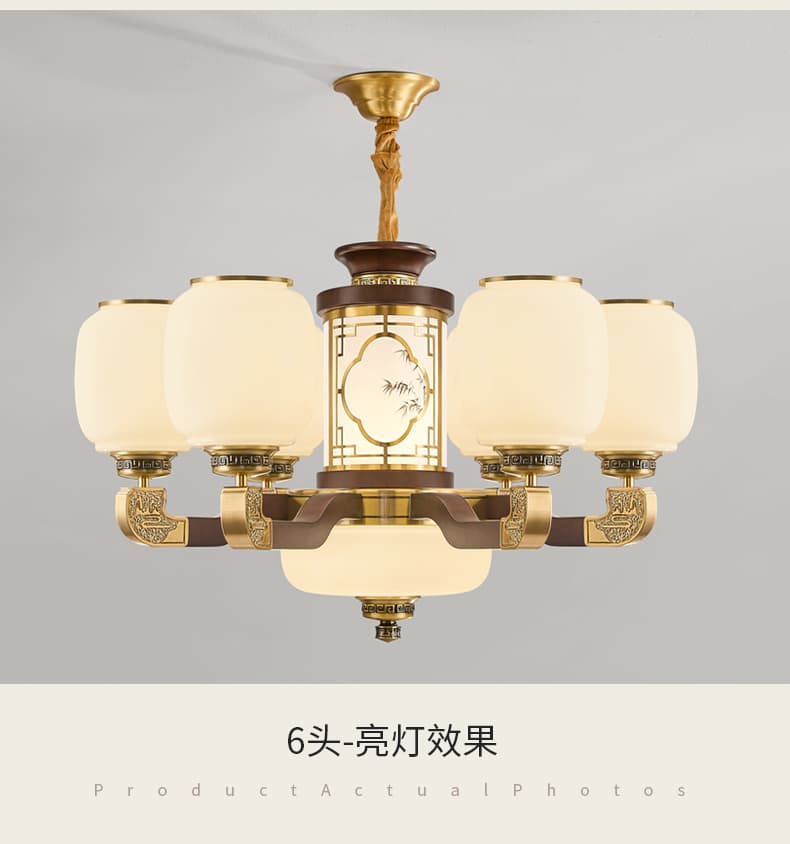 ចង្កៀងព្យួរ ស្ពាន់ និង ឈើ · 623-H5032
