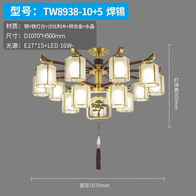 TW8938-10+5 Chụp hàn thiếc