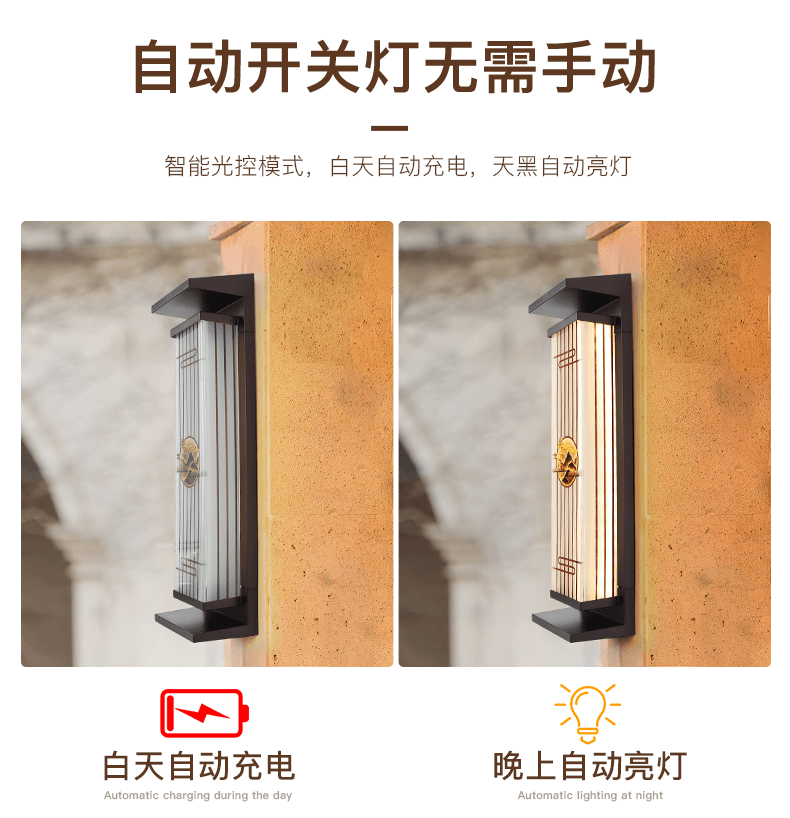アルミ製壁灯 LTJ-JBD02