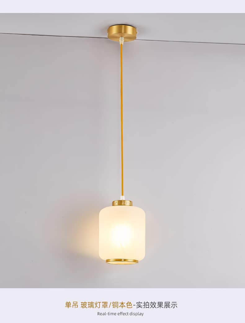 5025 - Small Pendant