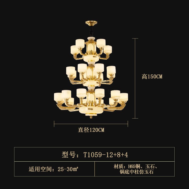 T1059-12+8+4 옥 갓