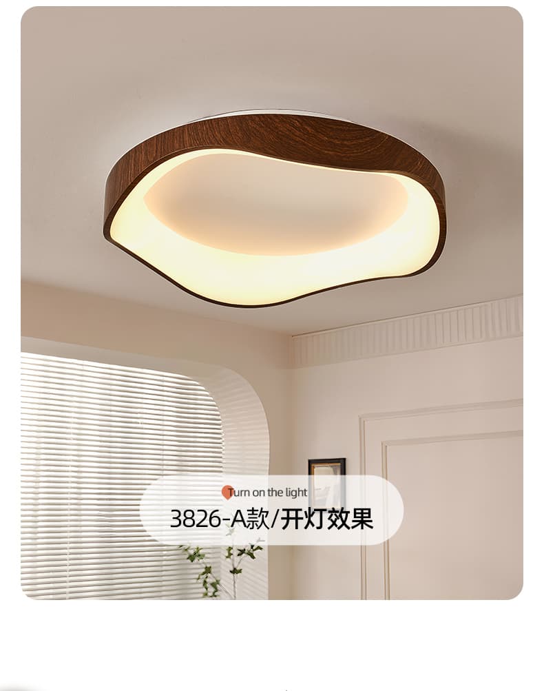 ចង្កៀងបែបបុរាណ · 3826-H4575